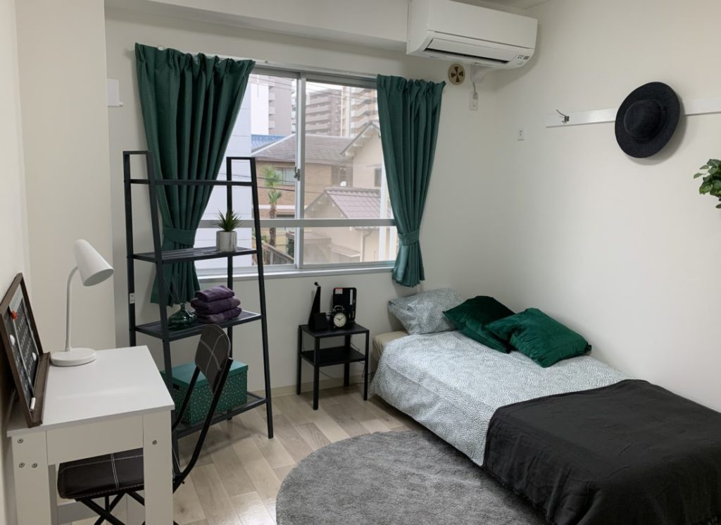 SUNNY SPACE SHARE HOUSE