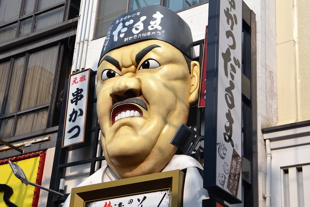 Kushikatsu Daruma is easily recognized by its storefront chef mascot, right next to the Dotonbori crab!