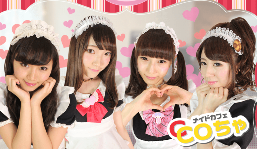 The 5 Most Popular Maid Cafes in Nipponbashi Osaka - CCocha