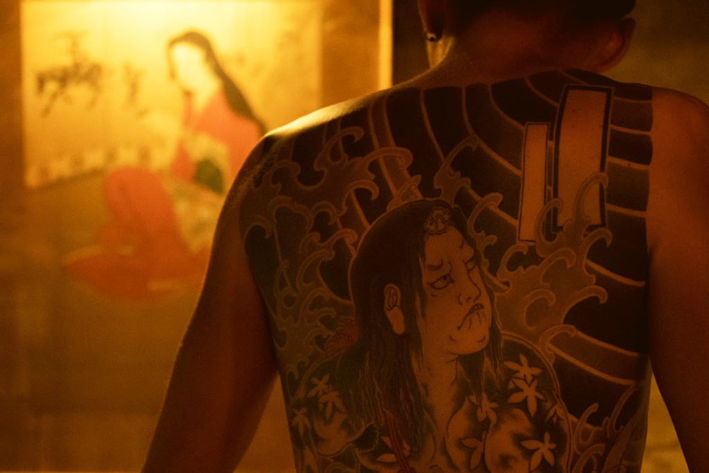 Photograph of a traditional Japanese tattoo done at Nishitenma Urojiya tattoo shop