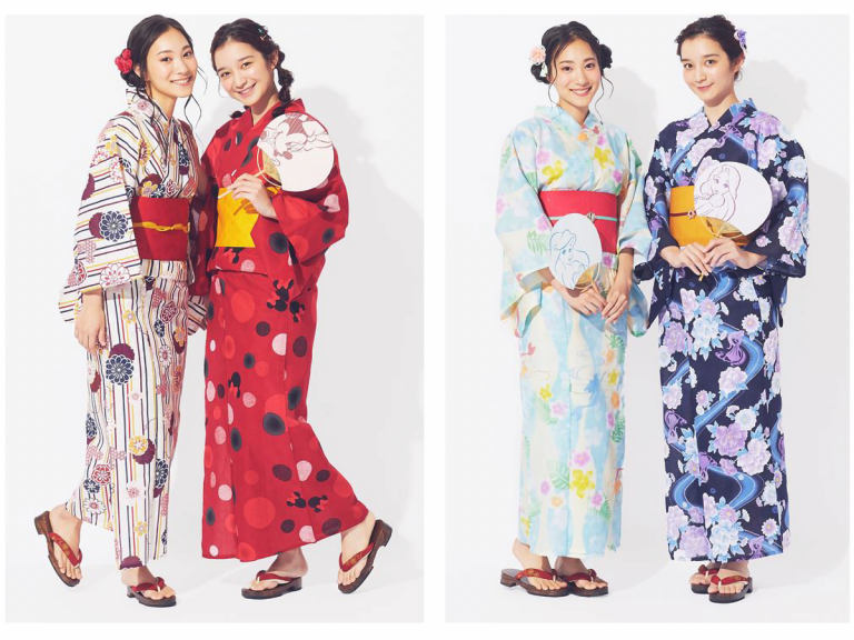 Magazine catalogue of 4 women wearing Yukata (Kimono Osaka)