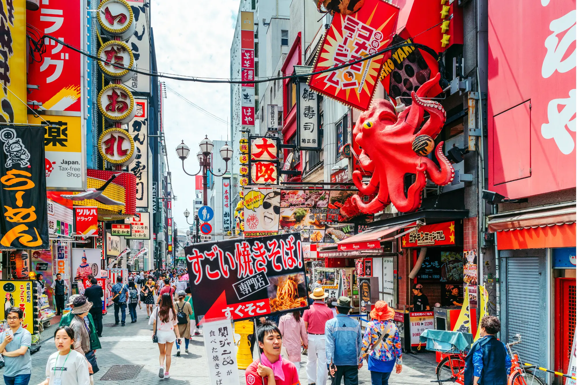 The Ultimate Osaka Food & Culture Adventure: Shinsekai to Dotonbori Day Trip Guide