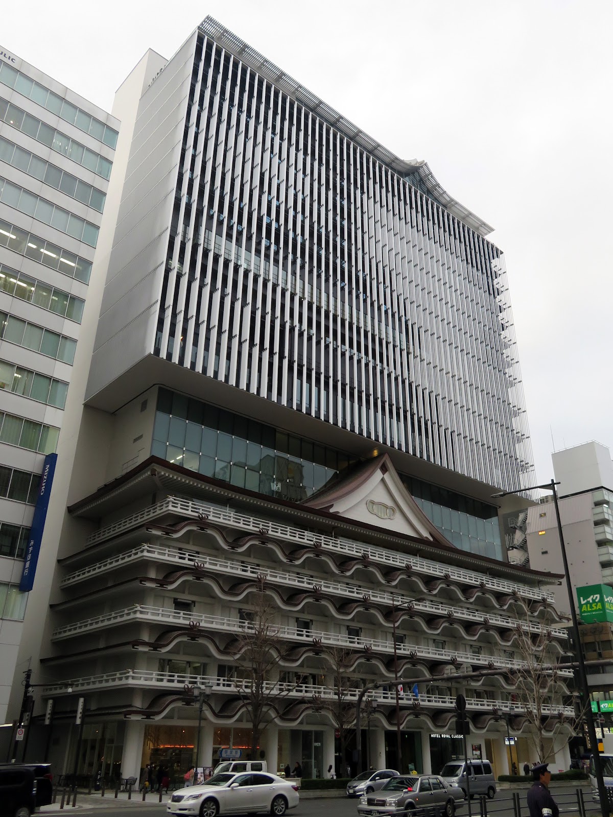 Traditional meets modern in Osaka's luxury hotels