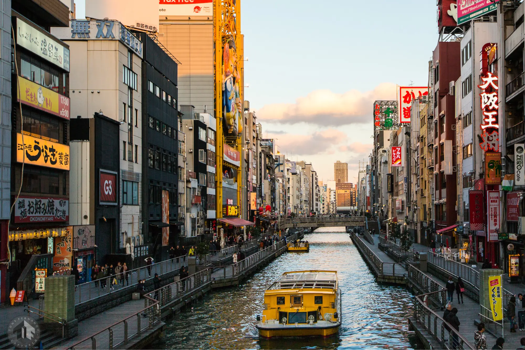 Top Cruises in Osaka: Explore the City on Water