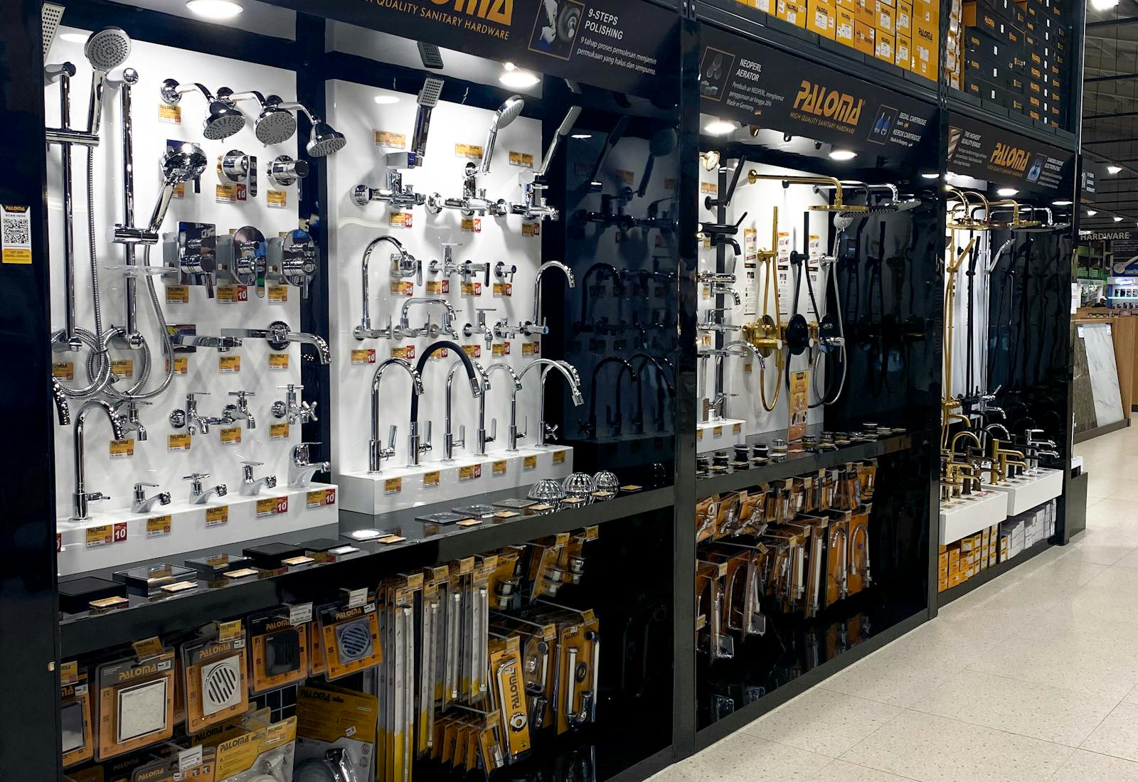 Hardware store shelves with tools and supplies