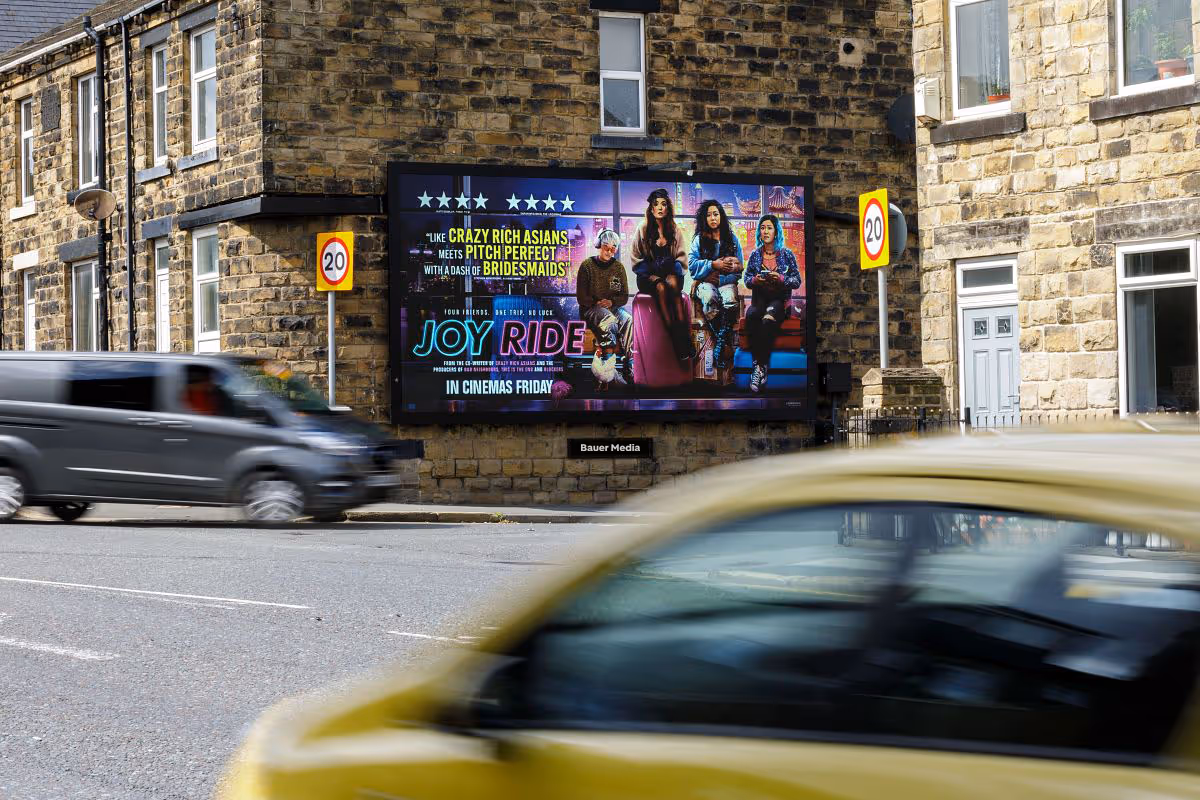 A roadside digital billboard