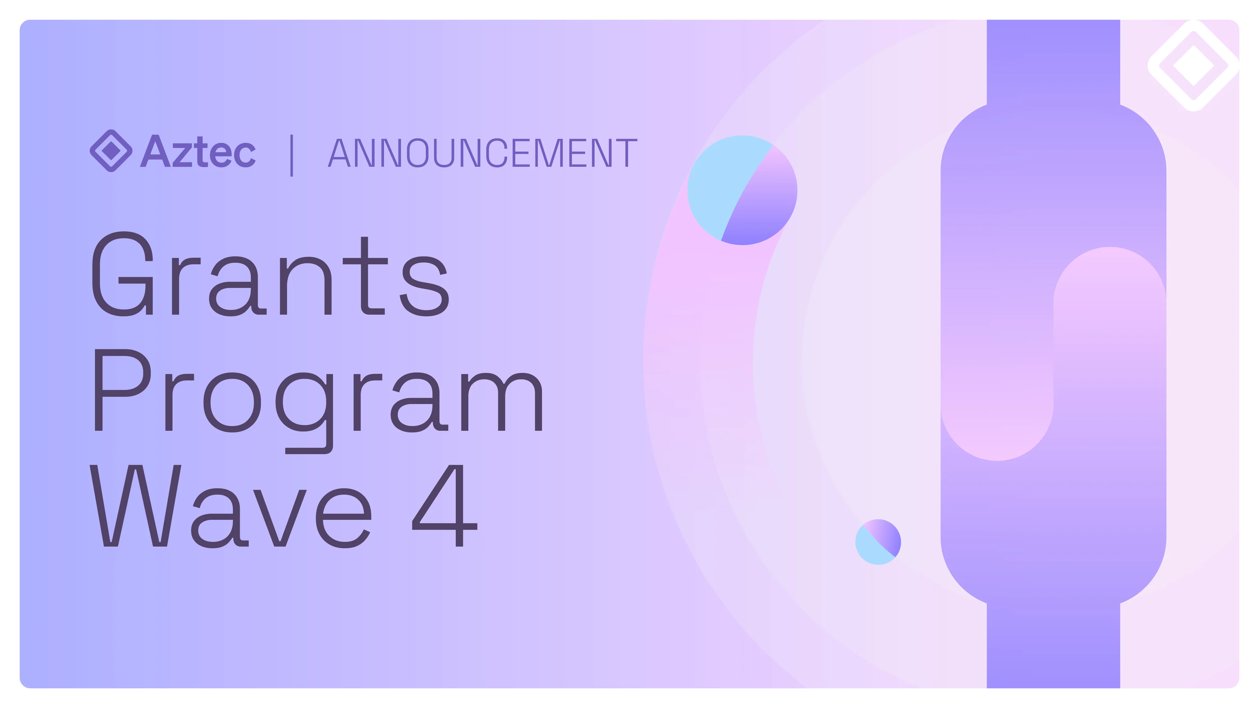 aztec grants program announcement banner