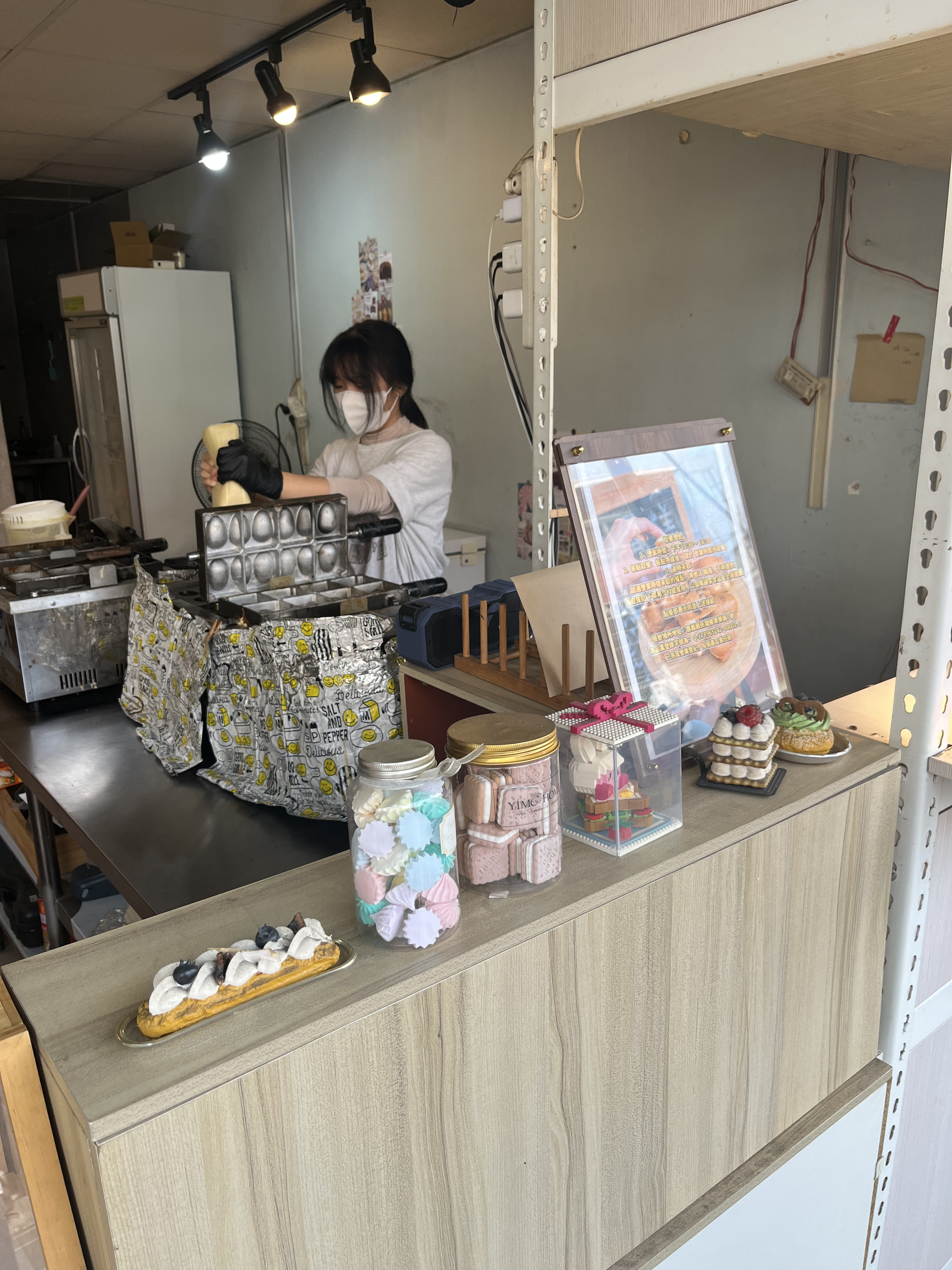 天然食材,現點現做的雞蛋糕