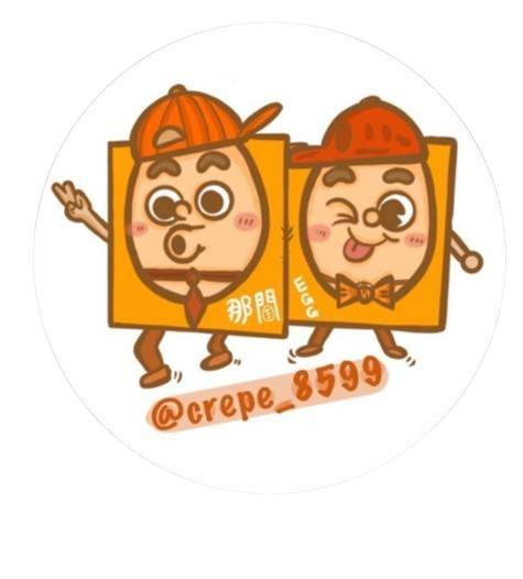 那間雞蛋糕,民雄推薦