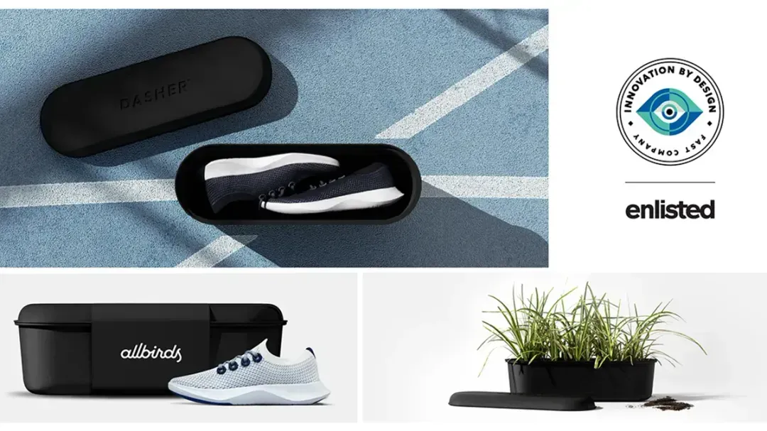 Enlisted Design Honored in Fast Company's 2020 Innovation by Design Awards for Their Allbirds Fully Compostable Packaging Design