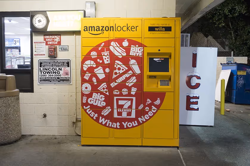 Amazon locker outside