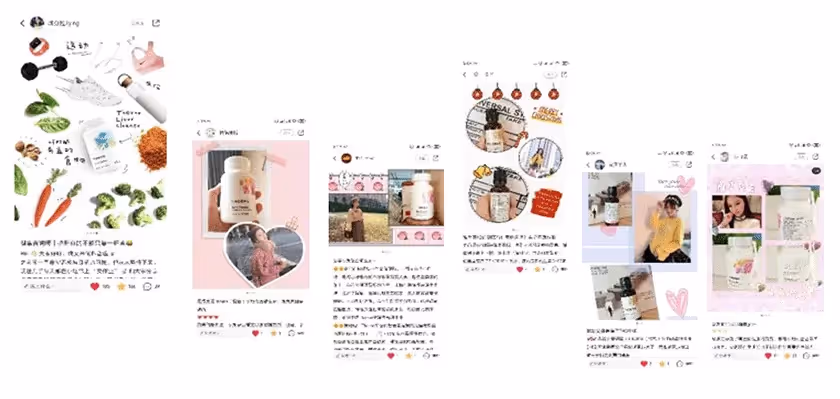 China social media marketing