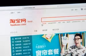Taobao
