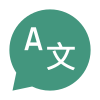 Speech bubble icon with letter A and a Chinese character symbolizing multilingual translation.