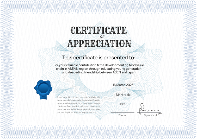 Certificate Image