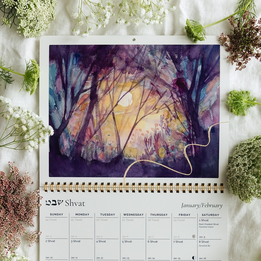 5 Must-Know Tips About the Hebrew Calendar