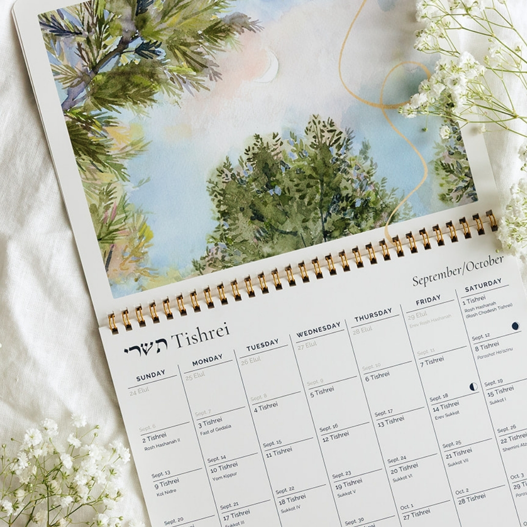 A Q&A with Chaya Toron, the Artist & Moon Enthusiast Behind Our 5787 Hebrew Calendar