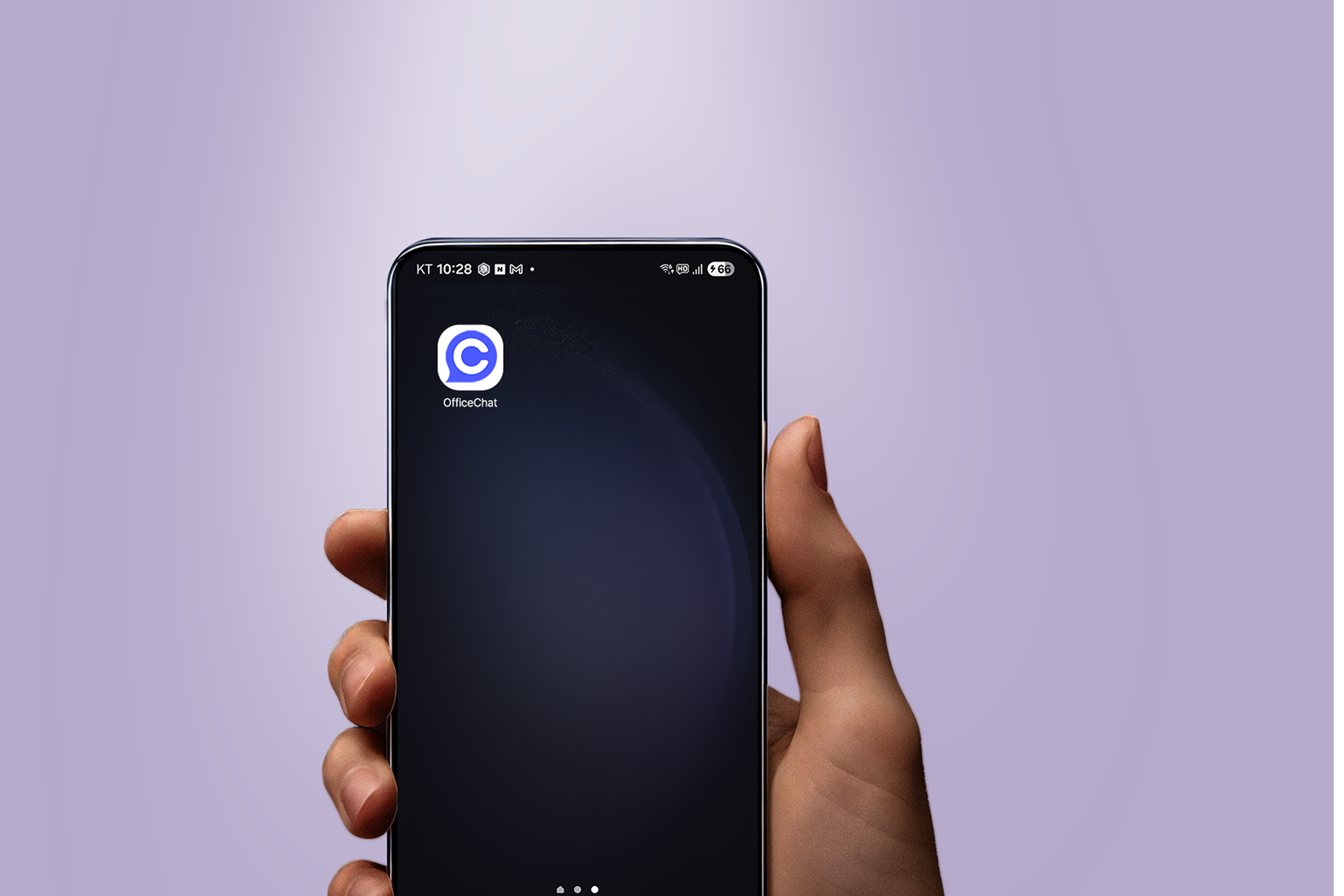 Top-left corner of a smartphone screen displaying the OfficeChat app icon with a blue circular 'C' inside a speech bubble.