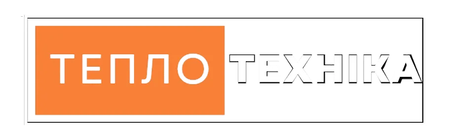 Logo with the word 'Тепло' in white on an orange background and 'Техніка' in bold white text on a black background.