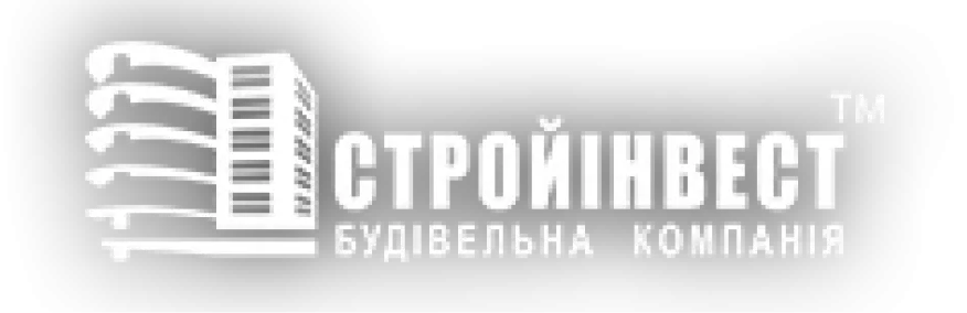 Logo with stylized building and text in Ukrainian, reading 'Стройинвест Будівельна компанія'.