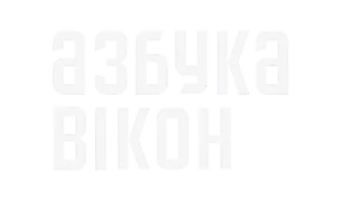 White text reading 'Азбука Вкуса' on a black background.