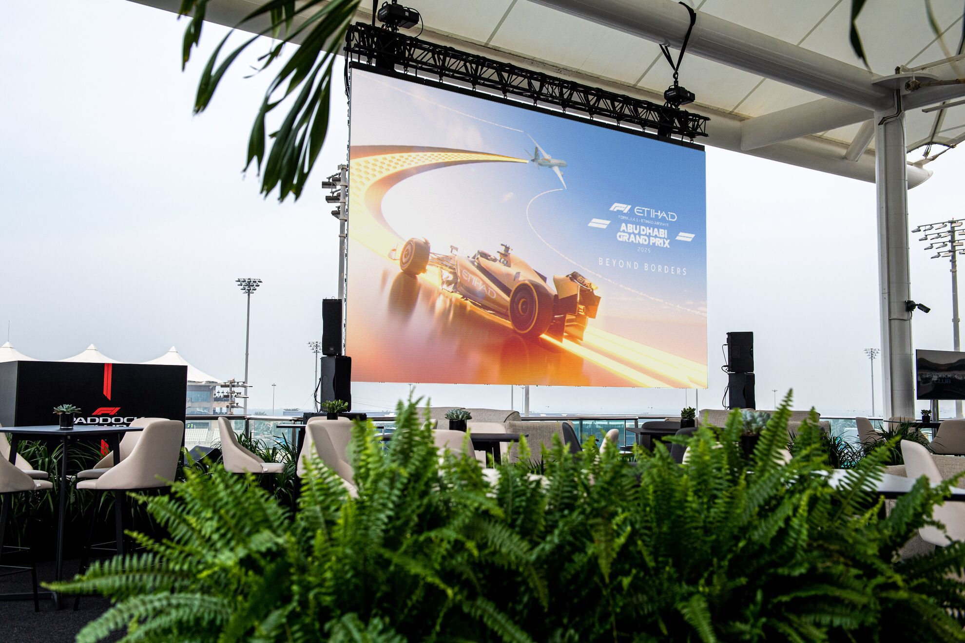 Abu Dhabi Grand Prix Key Visual