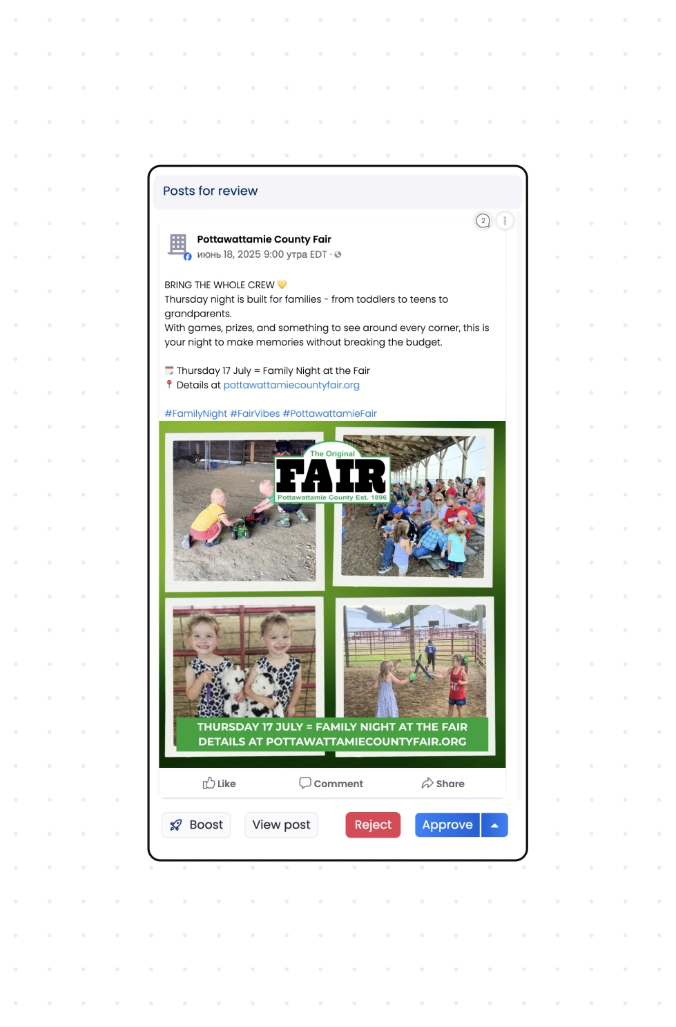 Facebook post from Pottawattamie County Fair promoting Family Night on Thursday, July 17, featuring images of children playing, a crowd seated under a pavilion, and two girls holding stuffed animals.