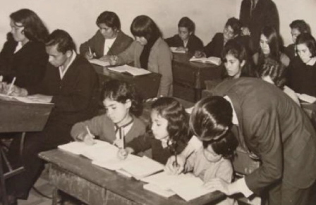 Imagen Historia Colegio Bilingüe Jose Max Leon