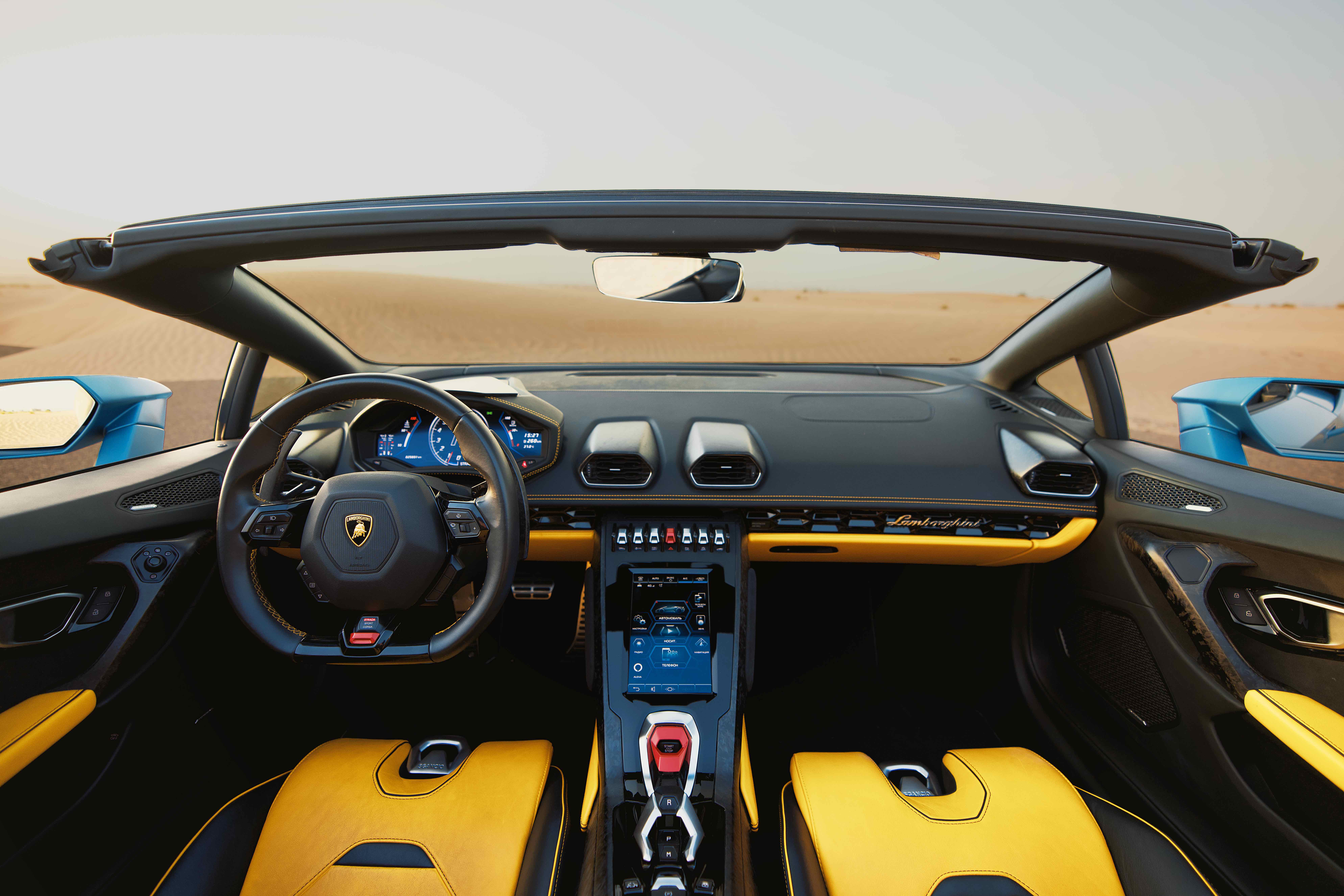 Lamborghini Huracan EVO Spyder