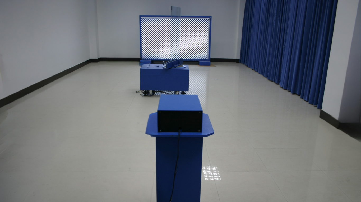 LUARI optical measurement system