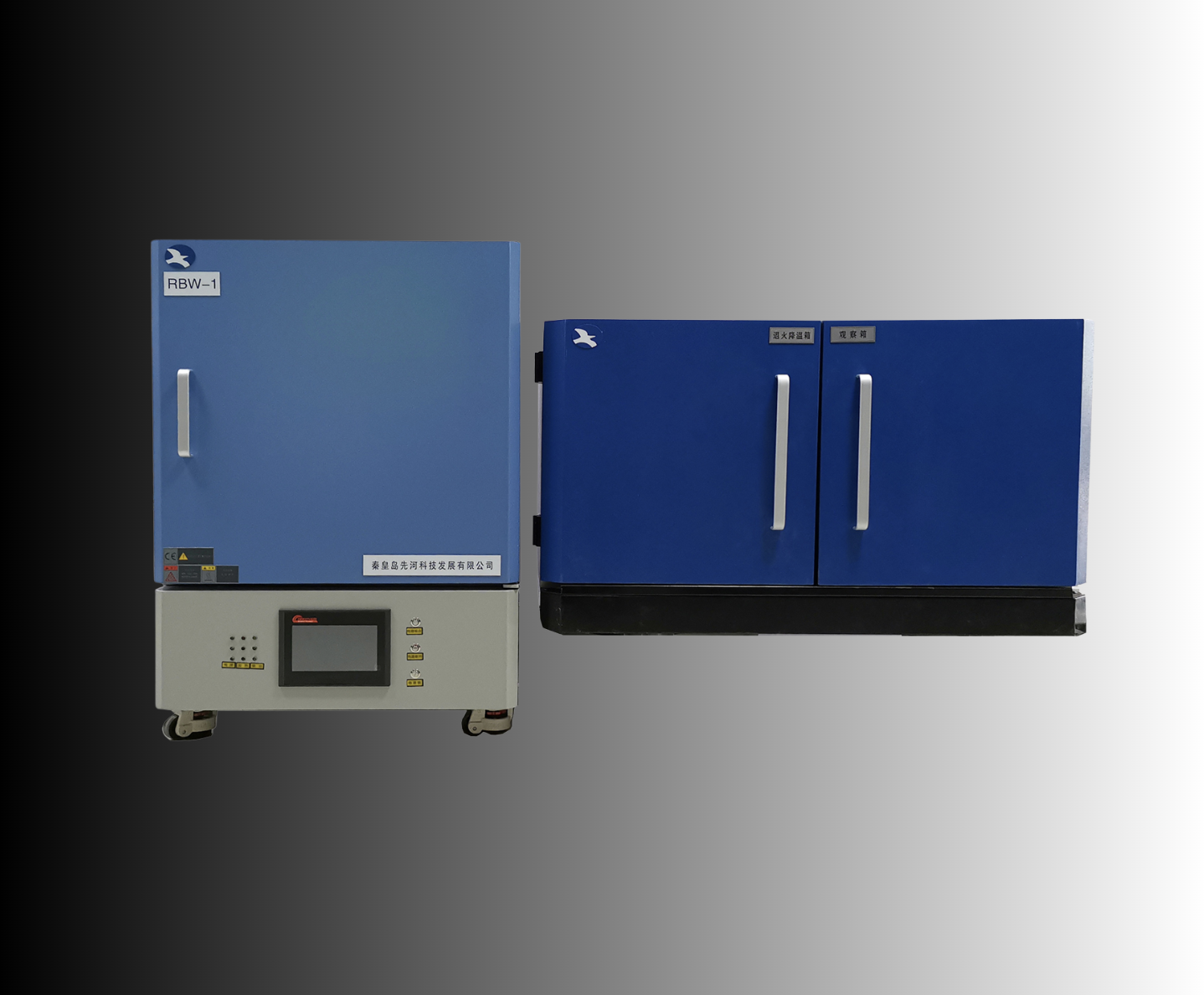 RBW-1 float glass iridescence inspection instrument