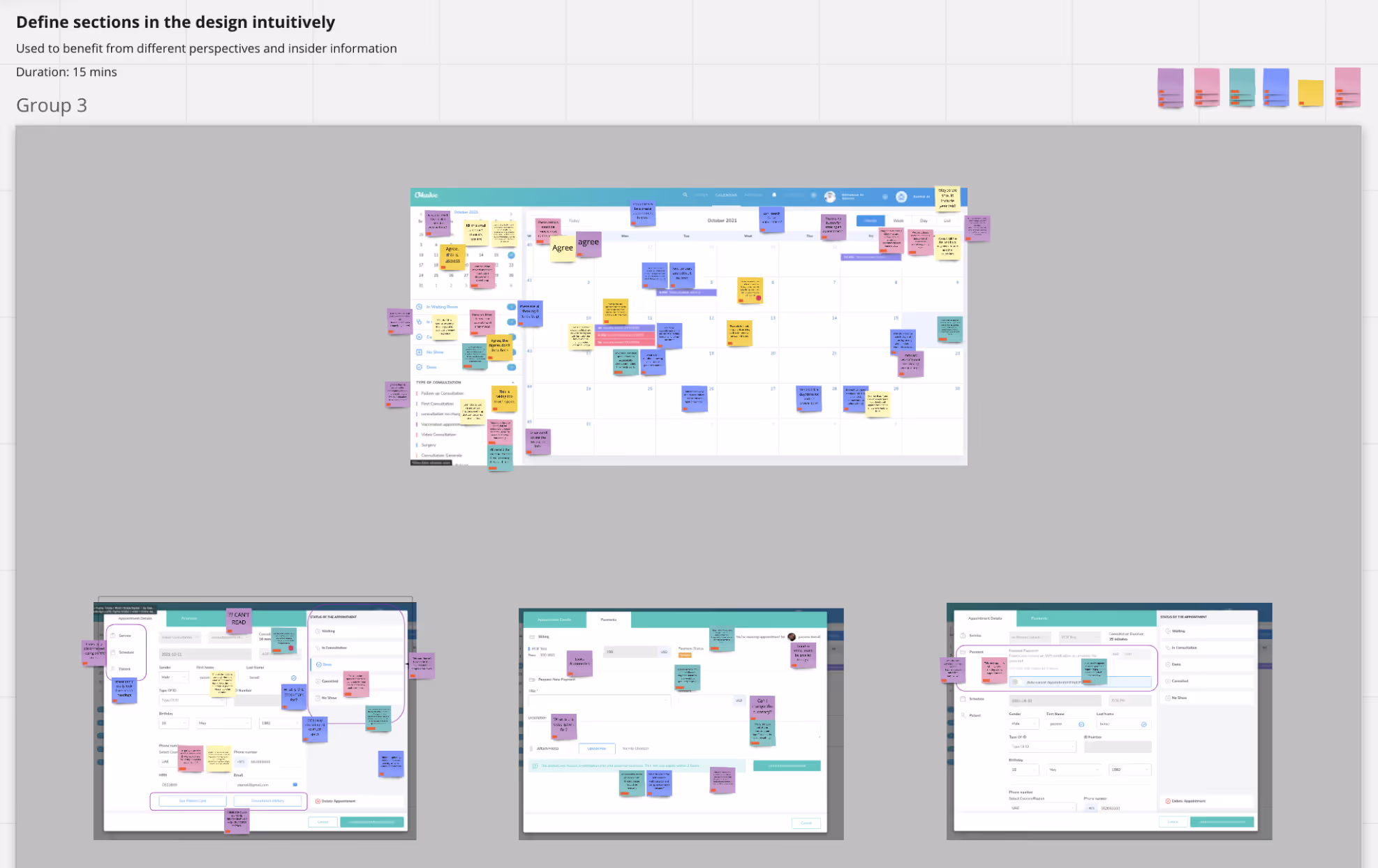 The app displays various options available for user selection and navigation.