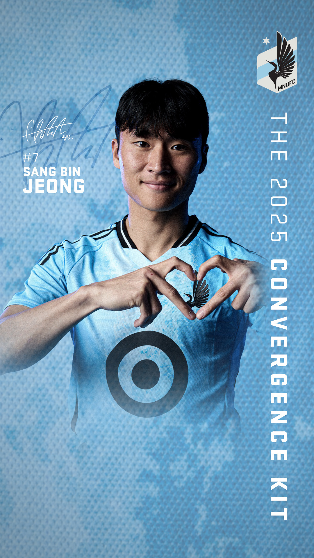 Sang Bin Convergence Wallpaper