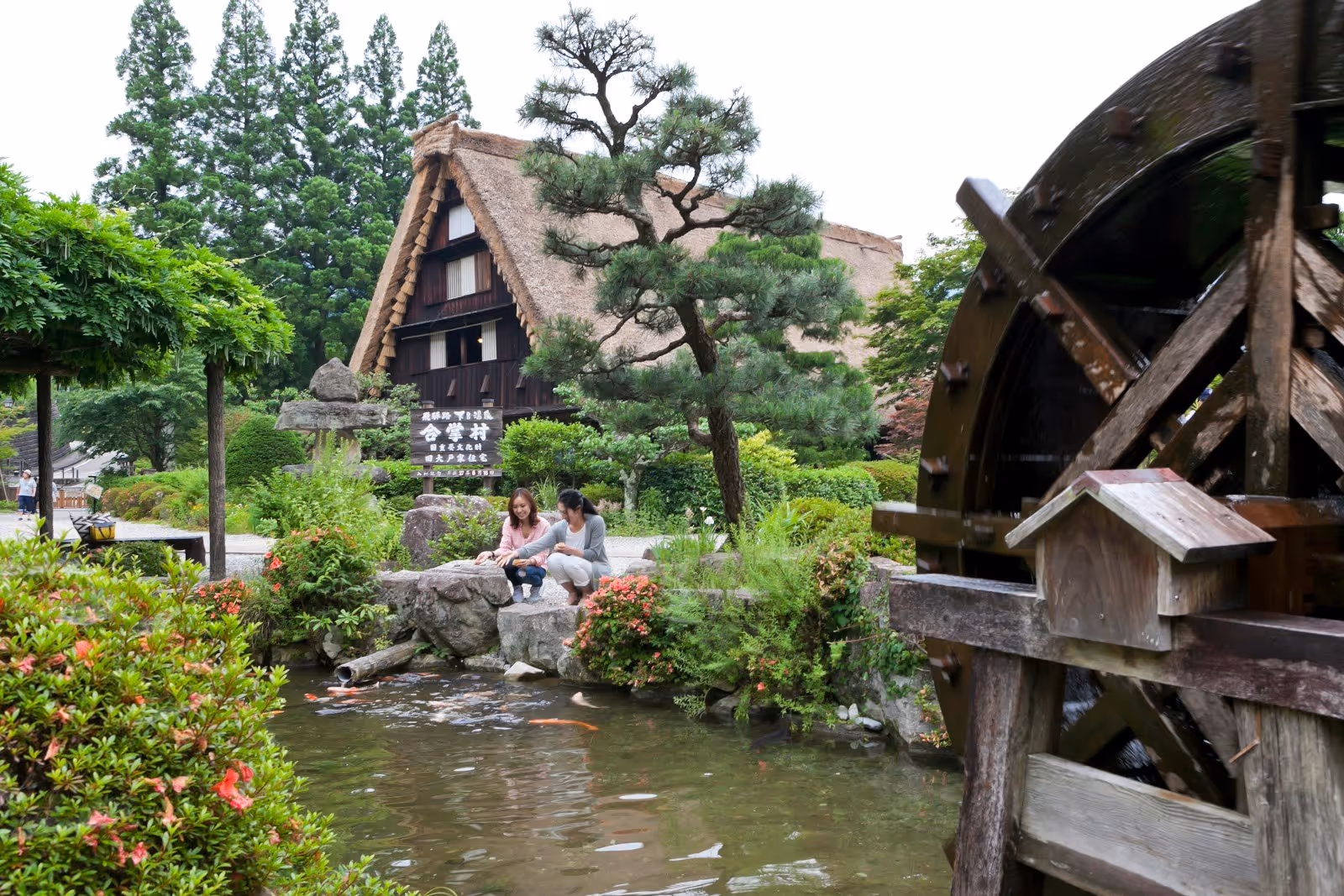 Gero Onsen, Japan.
