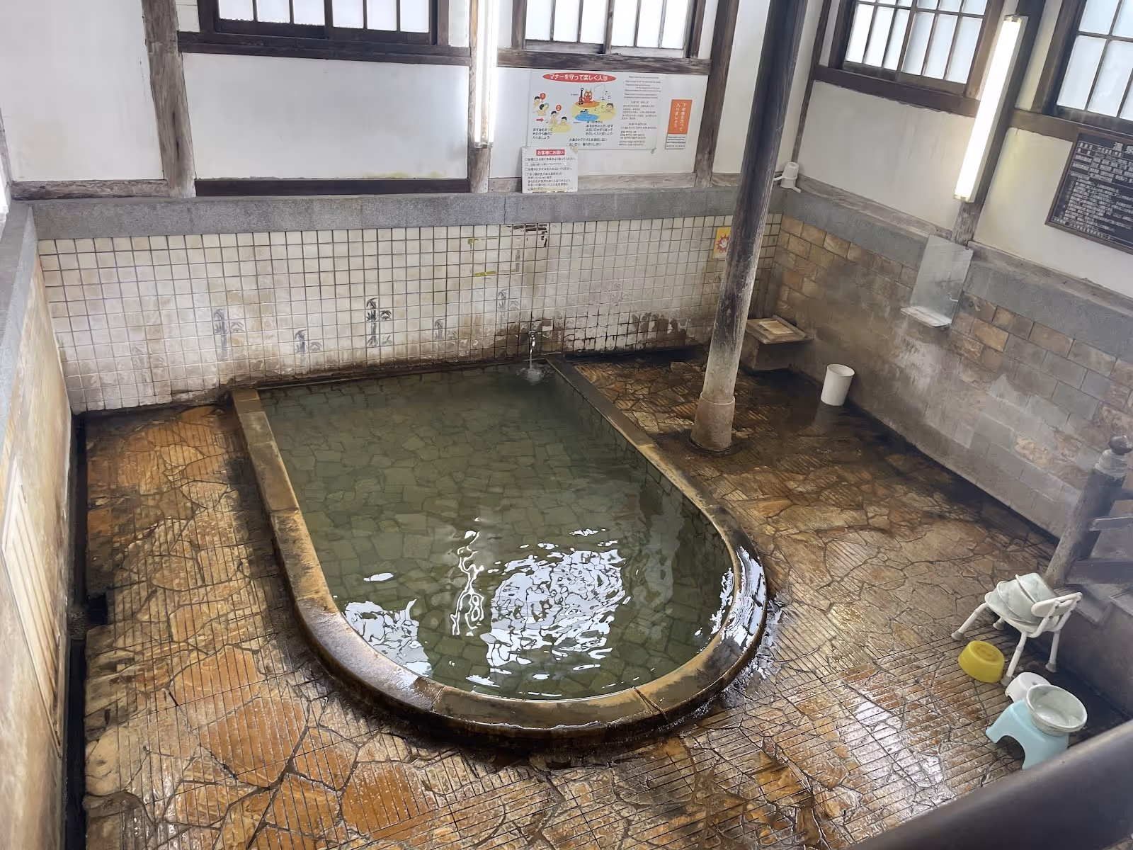 Takegawara Onsen, Japan.