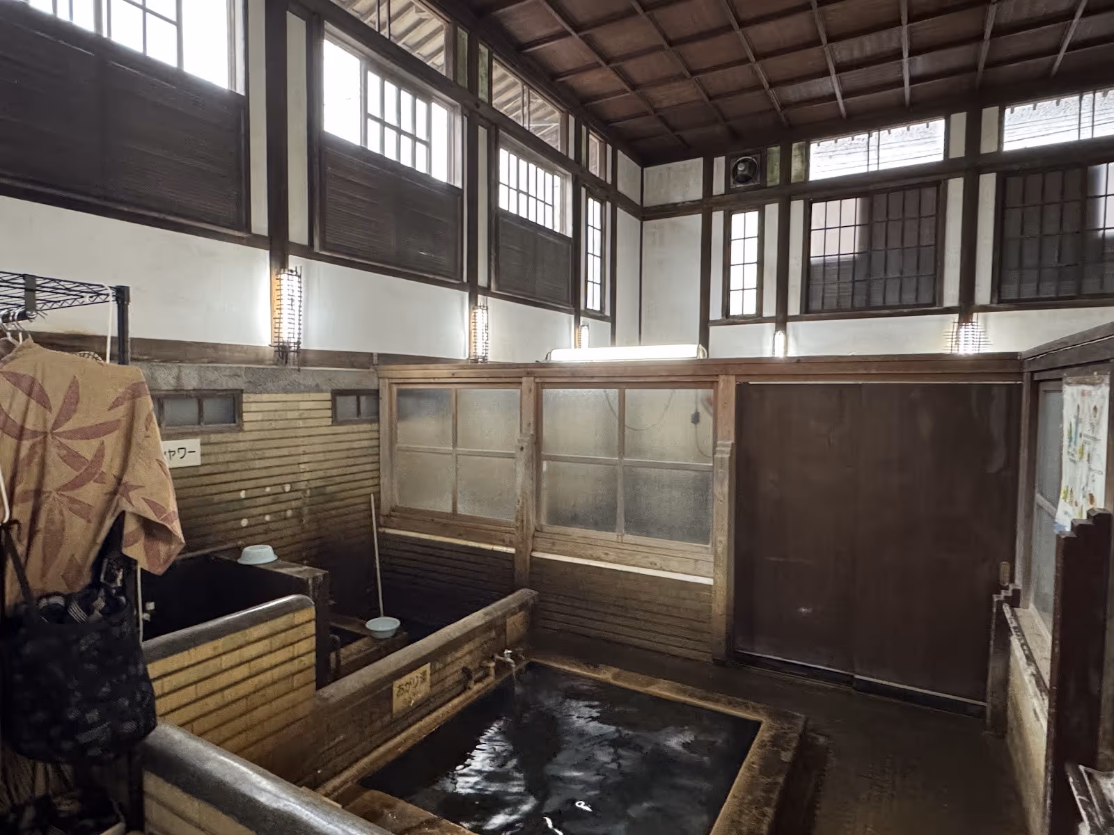 Takegawara Onsen, Japan.