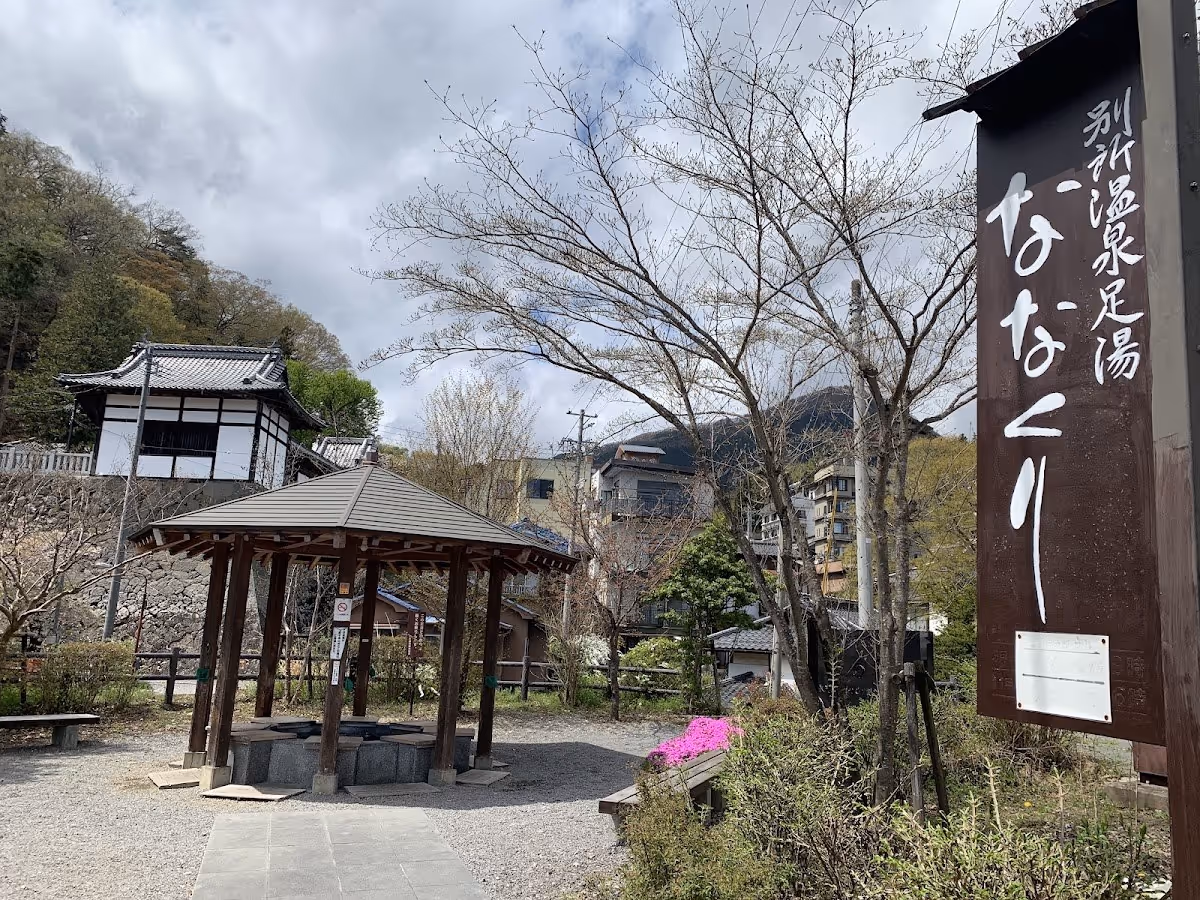 Bessho Onsen, Japan.