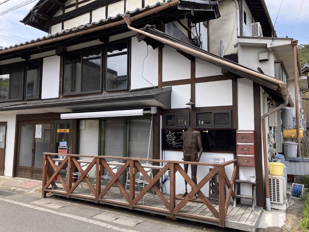 Bessho Onsen, Japan.