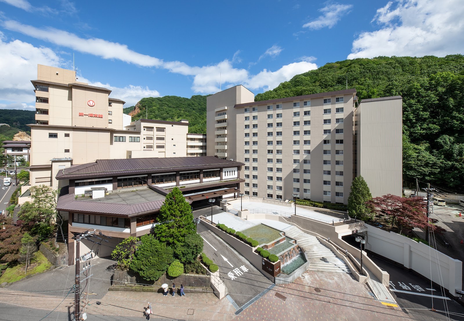 Dai-ichi Takimotokan, Japan.