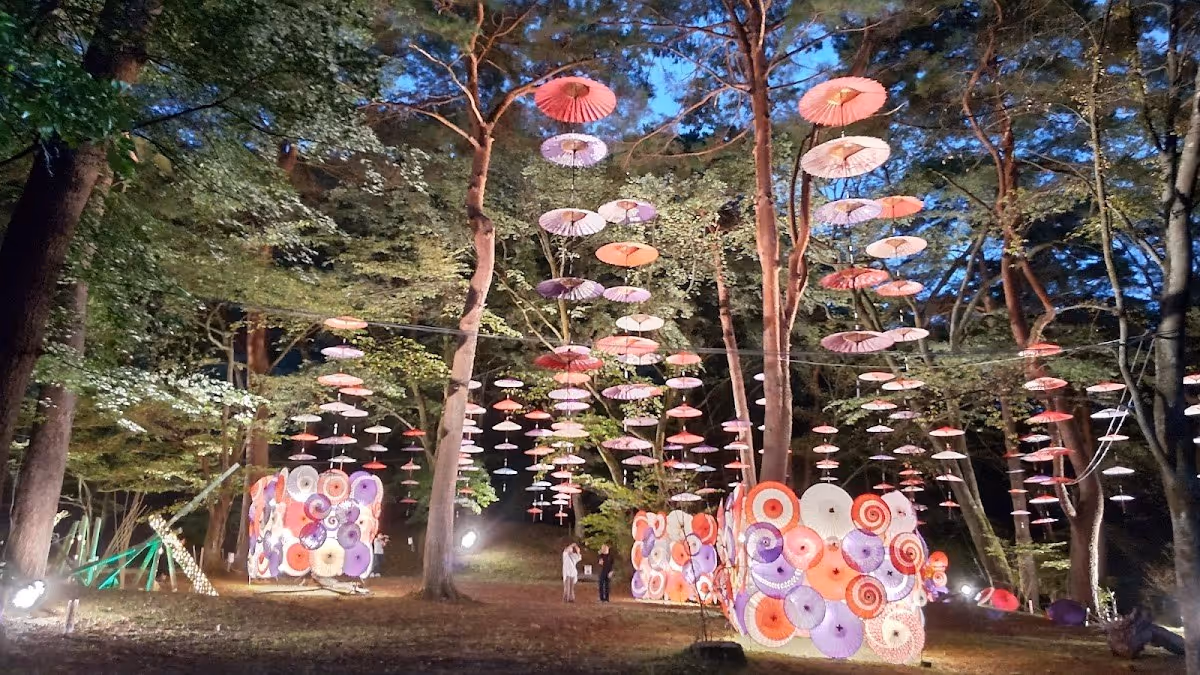 Kinugawa Onsen, Japan.