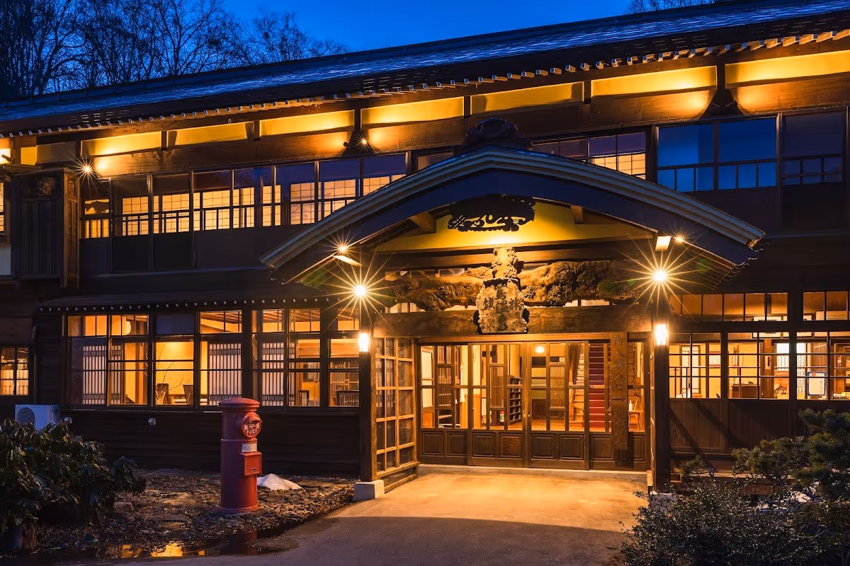 Tsuta Onsen, Japan.