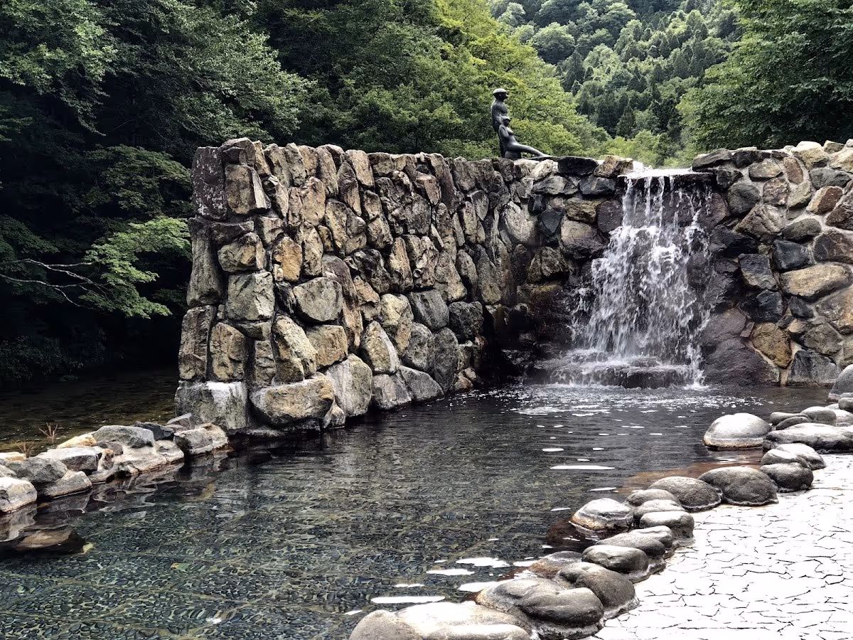 Yagen Onsen, Japan.