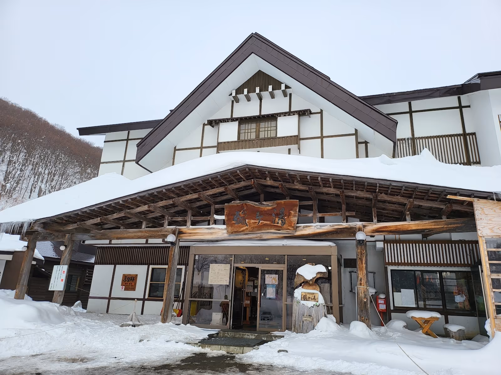 Sukayu Onsen, Japan.