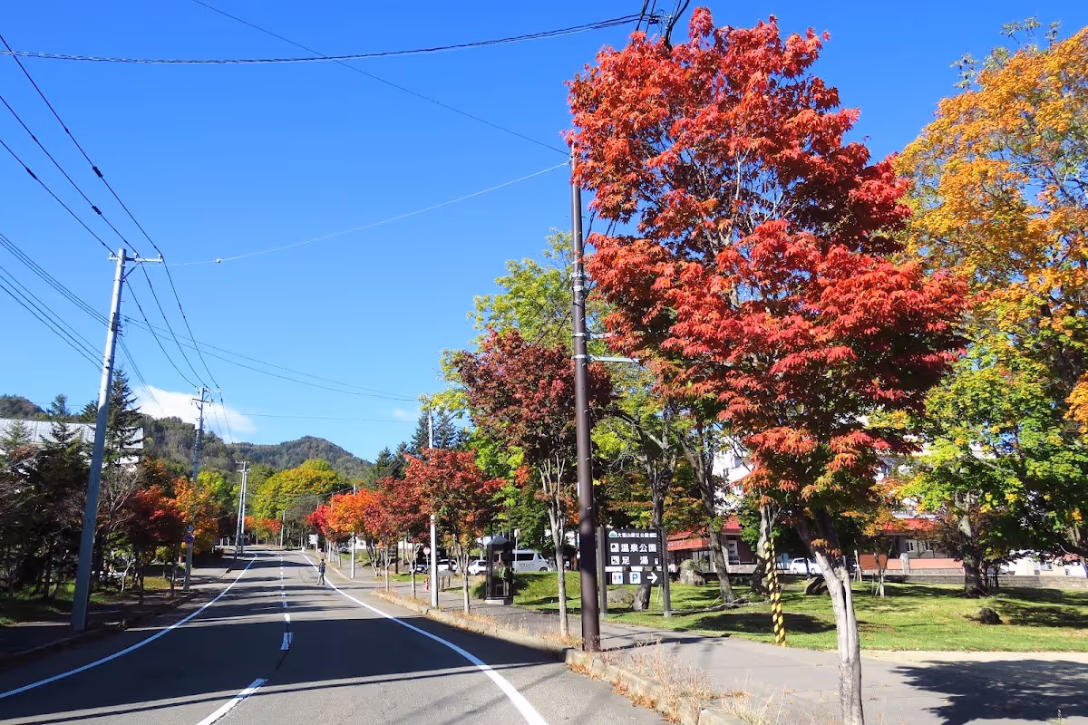 Nukabira Onsen, Japan.