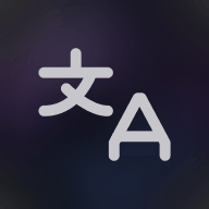 Language Translation - Phoenix | LUNARTECH