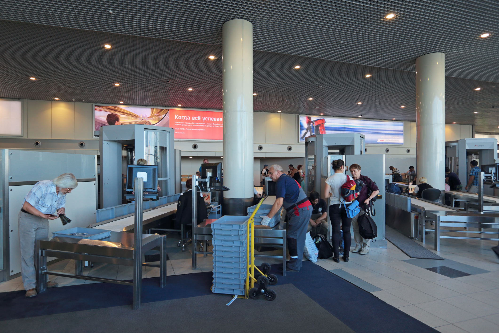 Airport security check for luggage