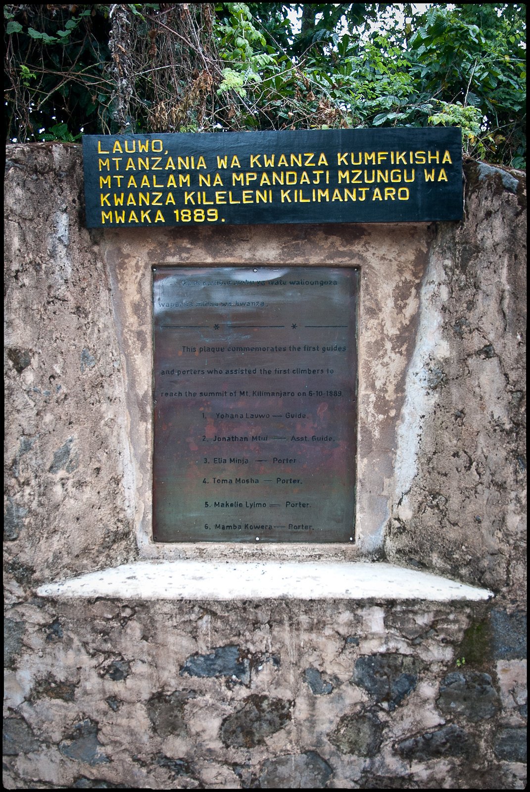 Attrib. required, Mike McHolm, plaque commemorating 1889 Kilimanjaro climb