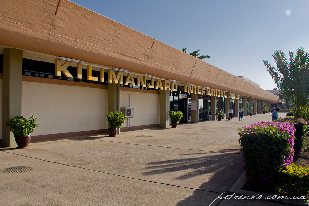 Kilimanjaro-Airport.jpg