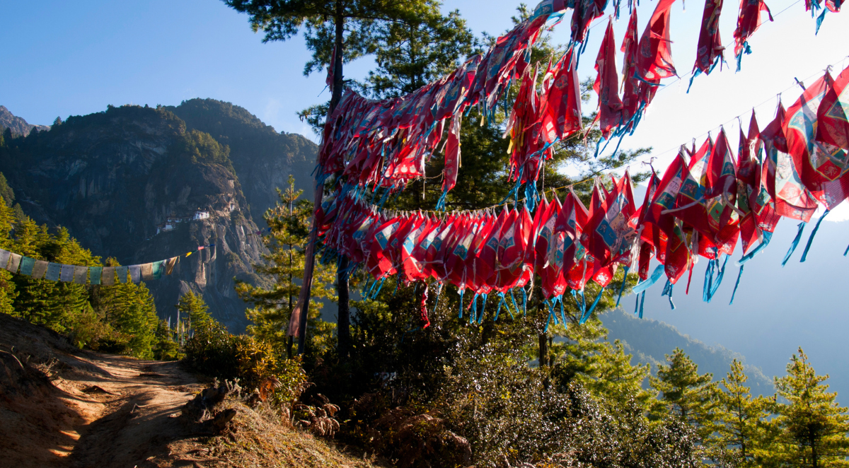 Tigers Nest