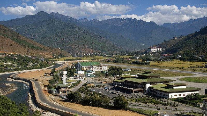 Ours. Paro Airport, Bhutan